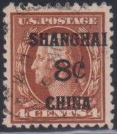 US Shanghai Overprints #K4 Mint F